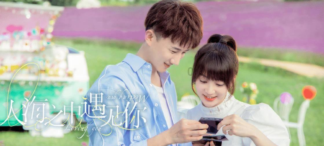 极越汽车与 SAA 吉诺救援合作，提供 7*24小时救援服务